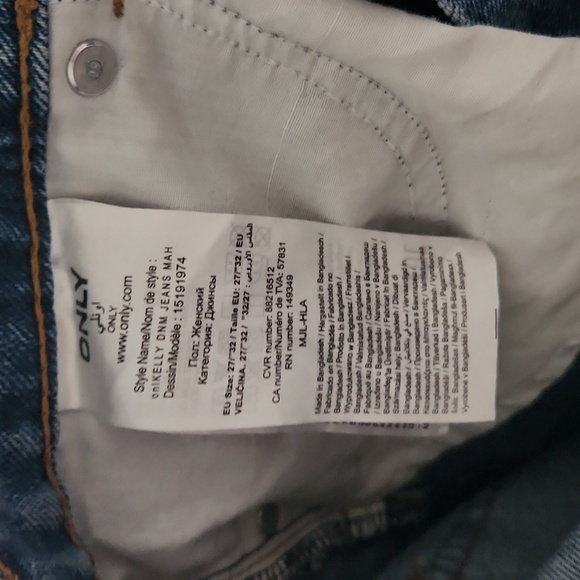 Only, Kelly High Waisted, Straight Leg - Picture 5 of 6